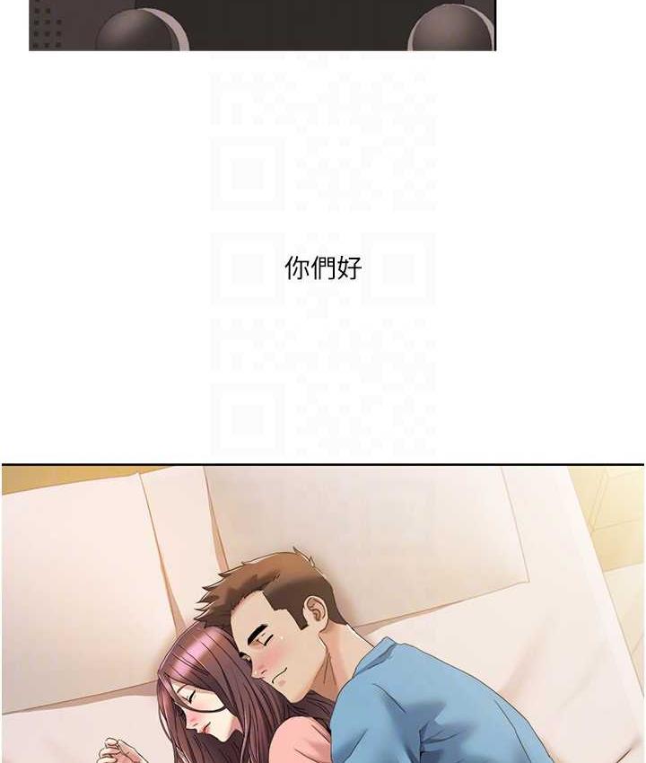 我的性福剧本