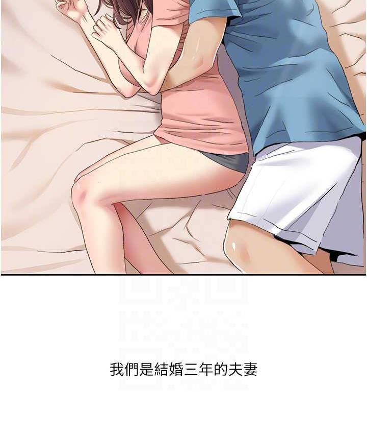 我的性福剧本