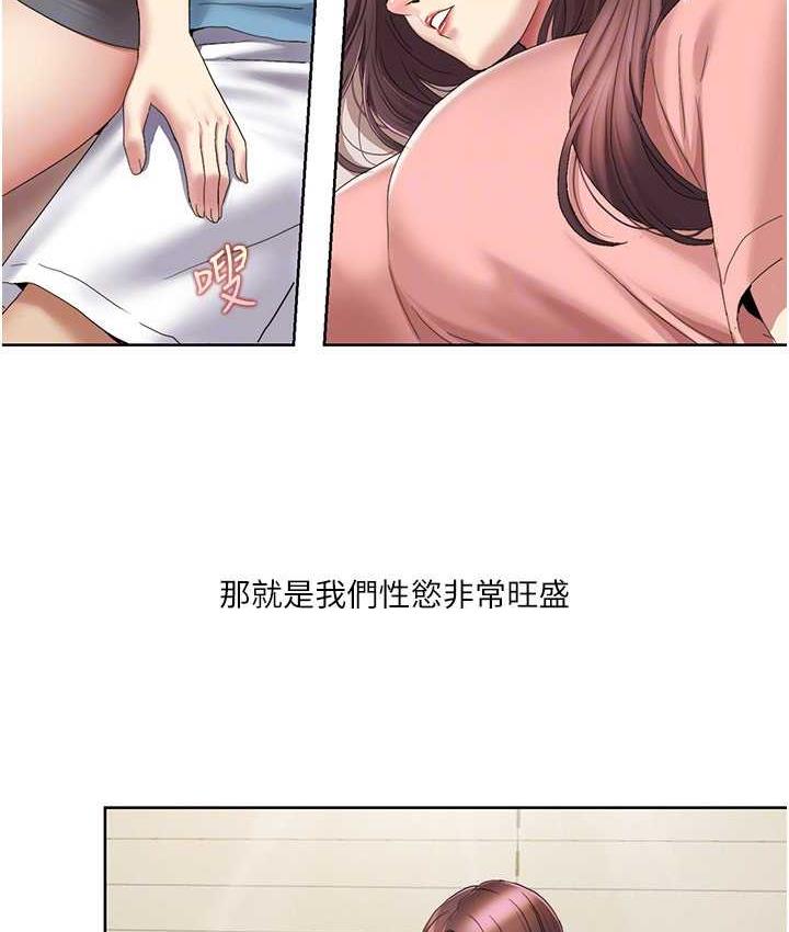 我的性福剧本
