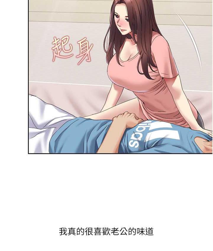 我的性福剧本