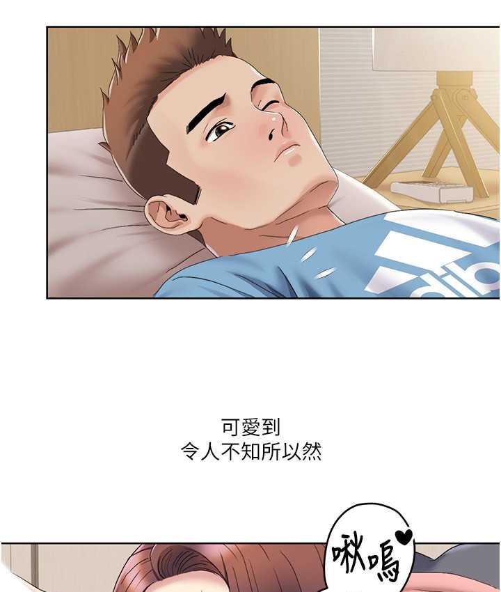 我的性福剧本