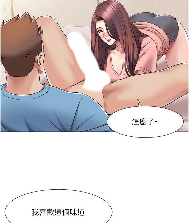 我的性福剧本