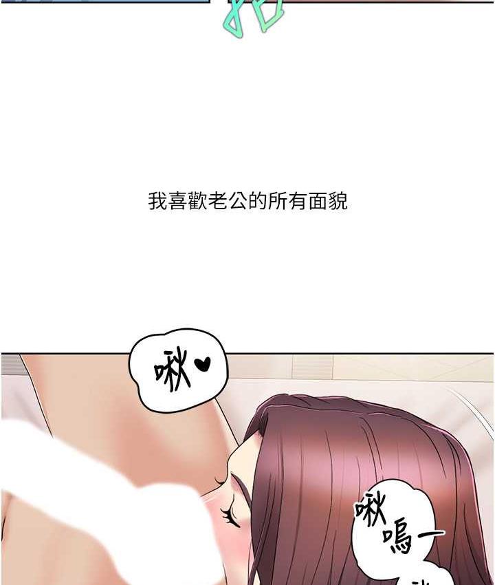 我的性福剧本