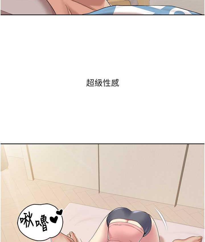我的性福剧本