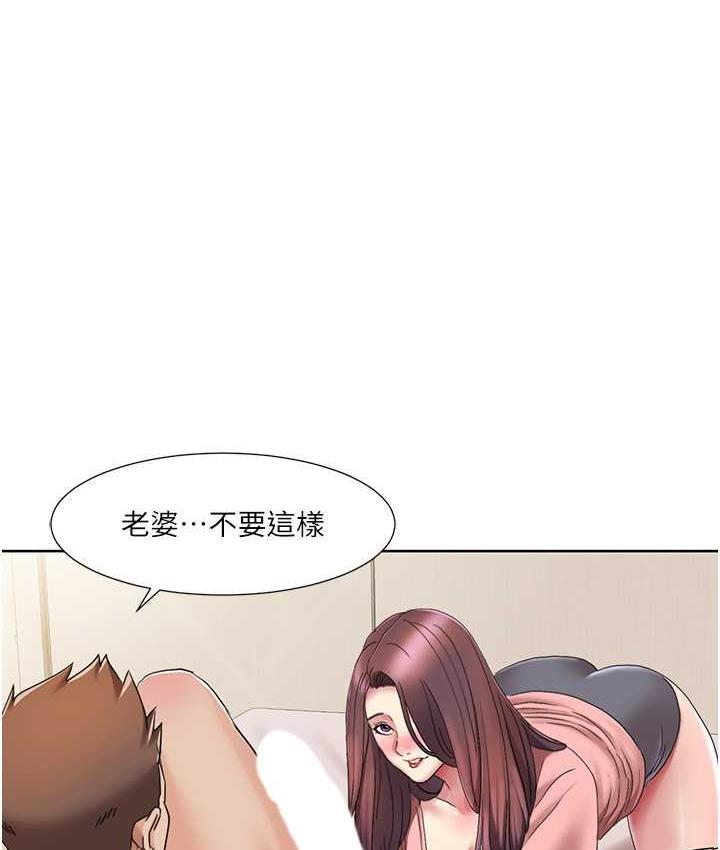 我的性福剧本