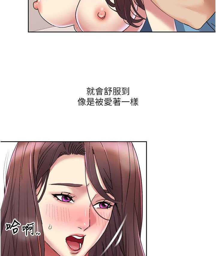 我的性福剧本