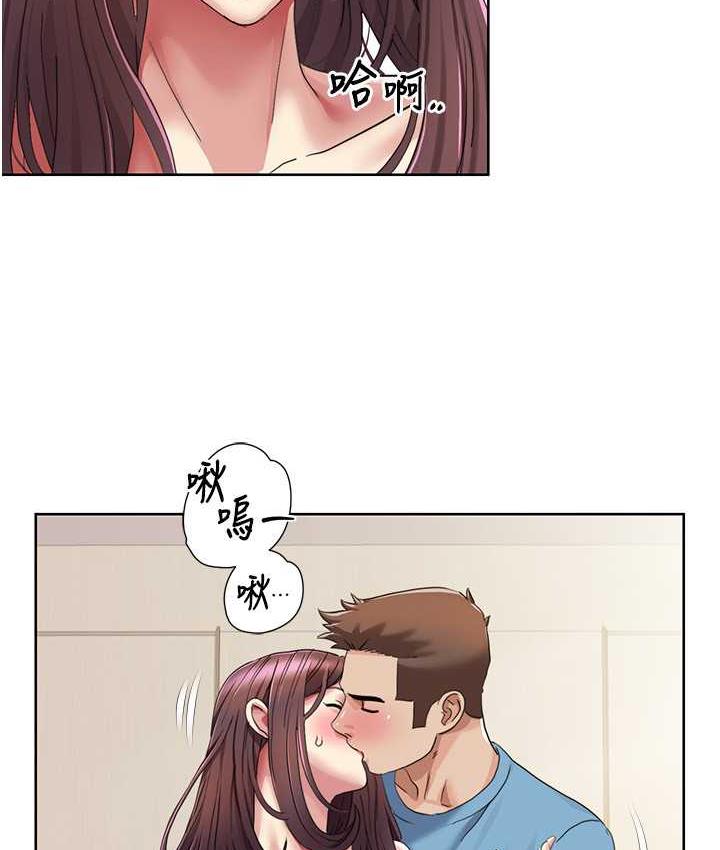 我的性福剧本