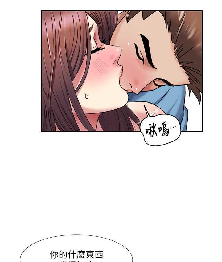 我的性福剧本