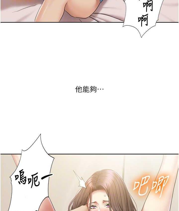 我的性福剧本