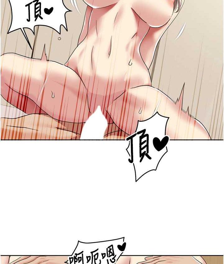 我的性福剧本