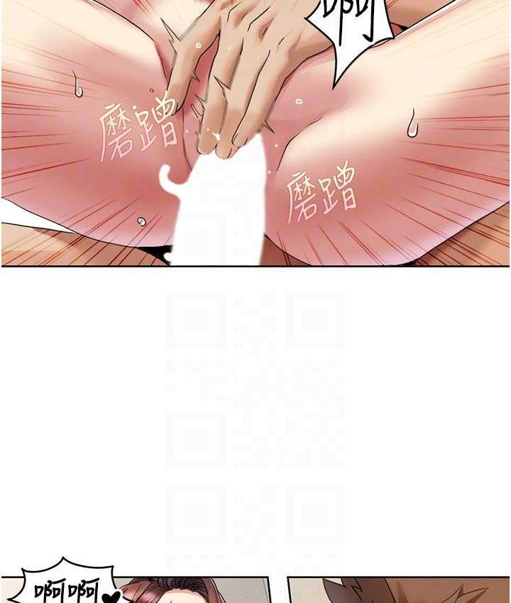 我的性福剧本