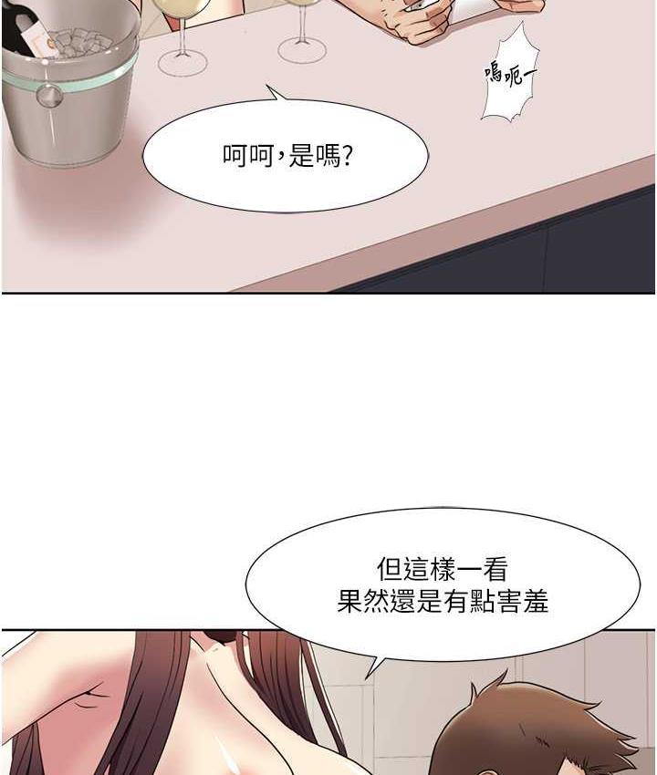 我的性福剧本