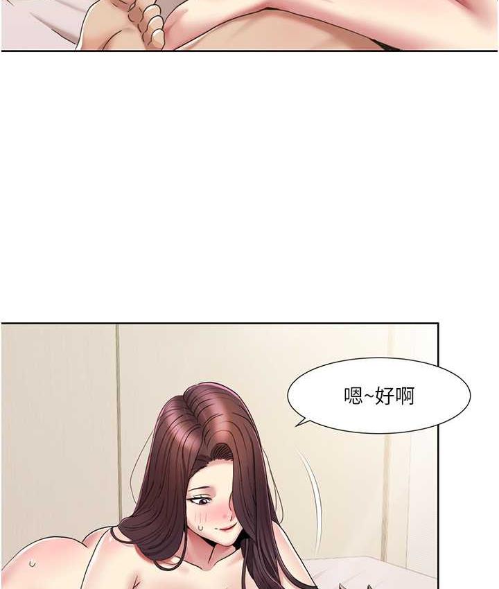 我的性福剧本