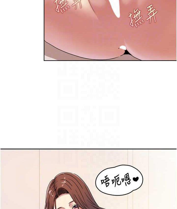 我的性福剧本