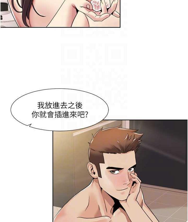 我的性福剧本