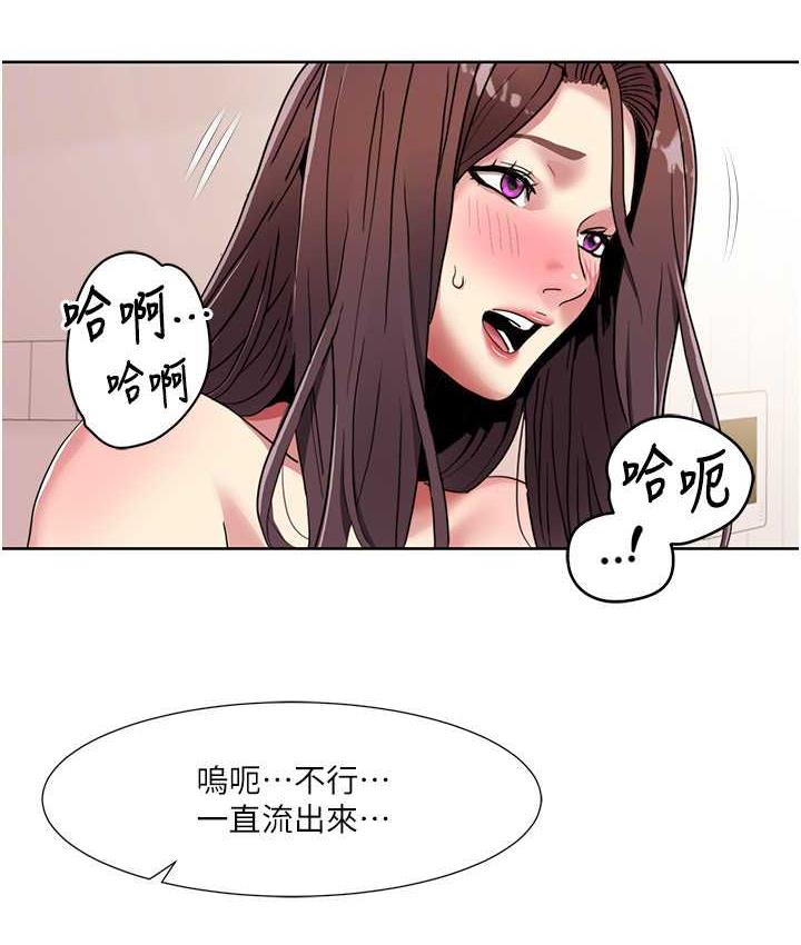 我的性福剧本