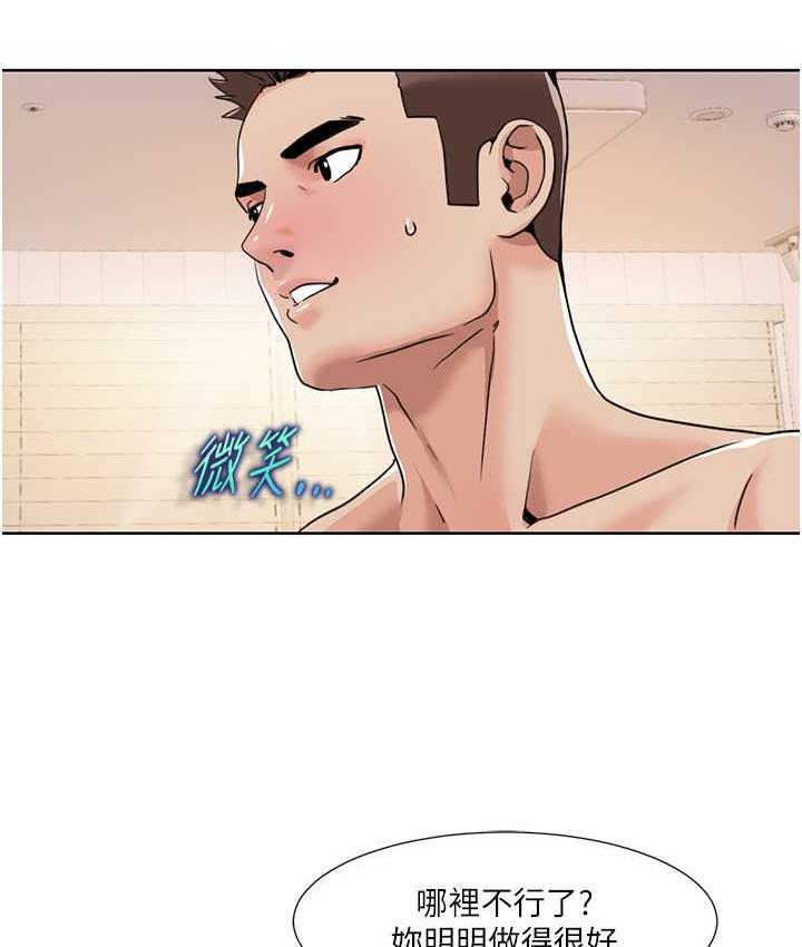 我的性福剧本