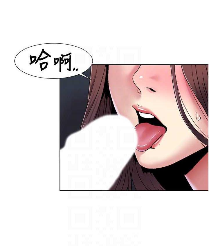 我的性福剧本