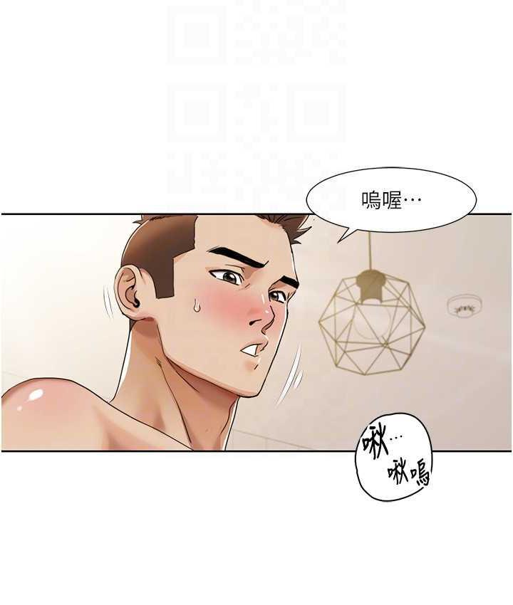 我的性福剧本