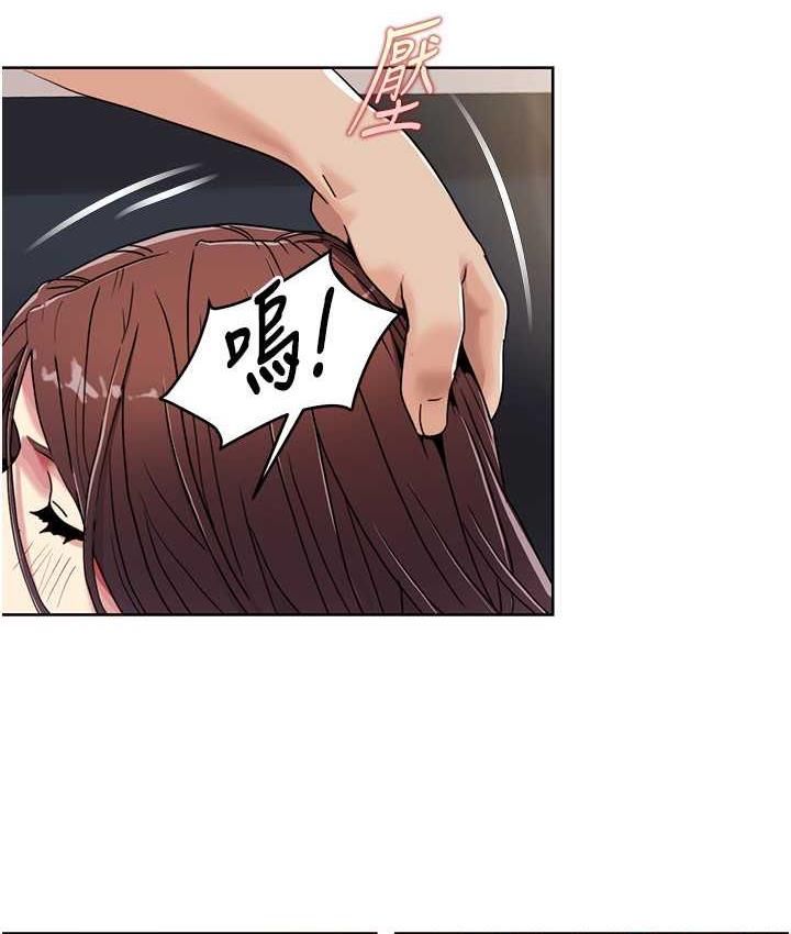 我的性福剧本