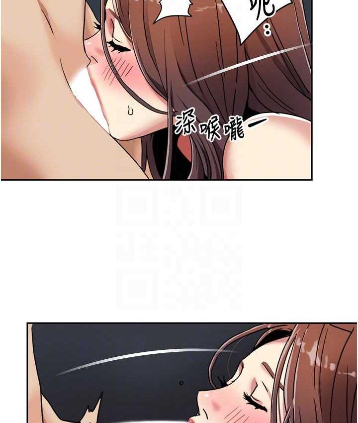 我的性福剧本