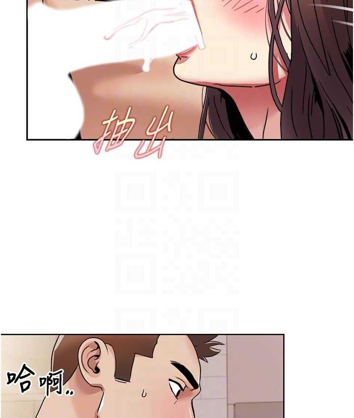 我的性福剧本
