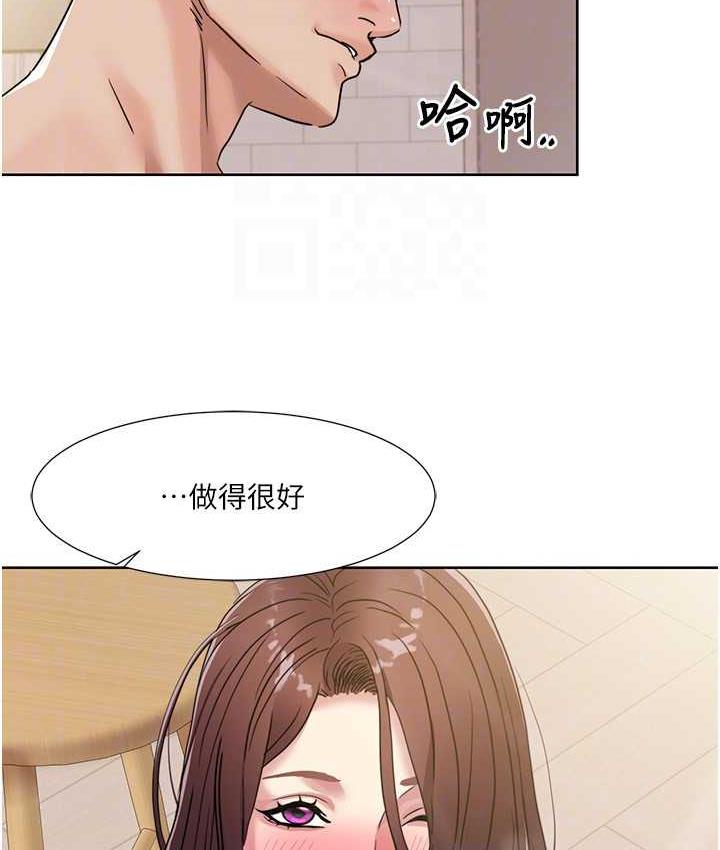 我的性福剧本