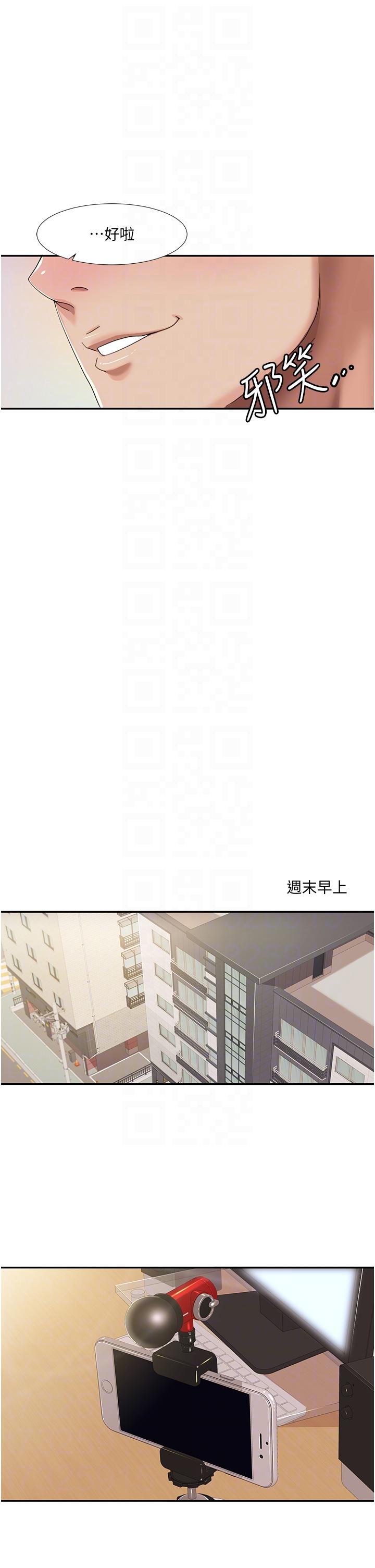我的性福剧本