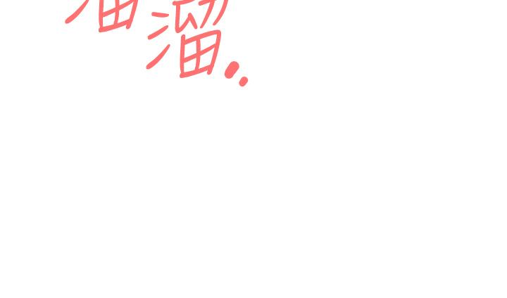 我的性福剧本