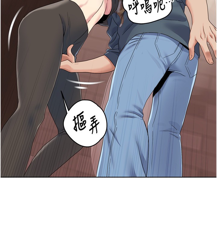我的性福剧本