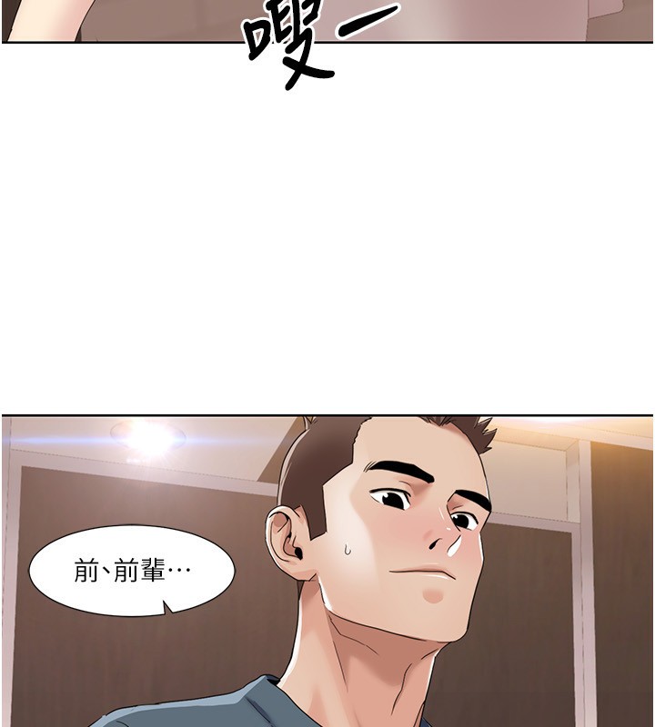 我的性福剧本