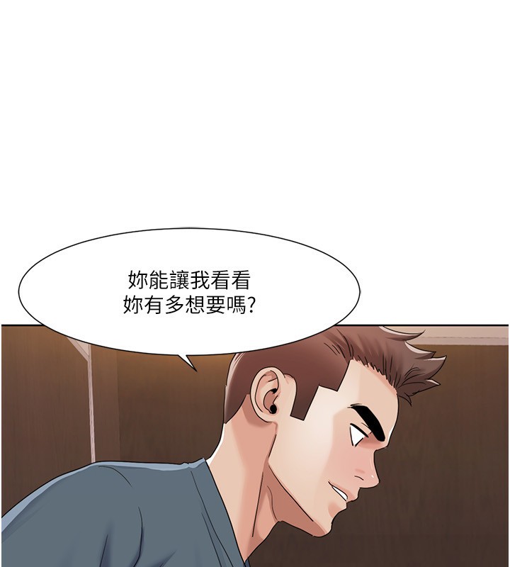 我的性福剧本