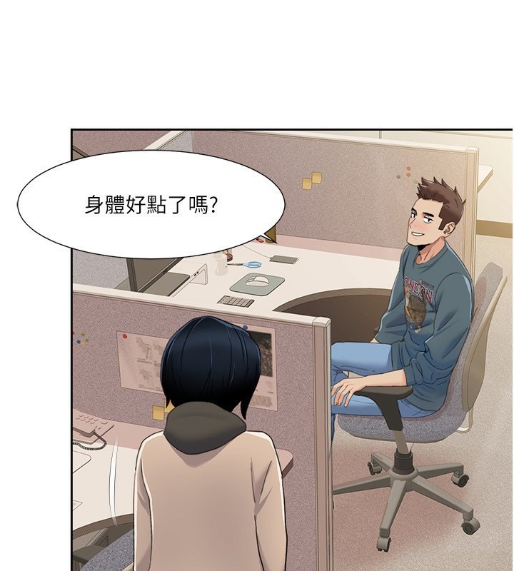 我的性福剧本