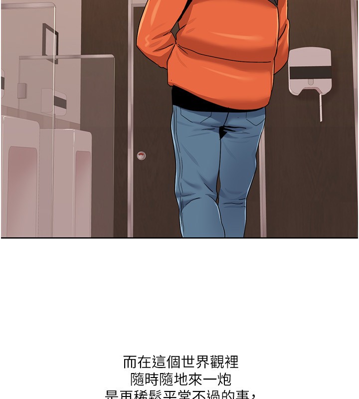 我的性福剧本