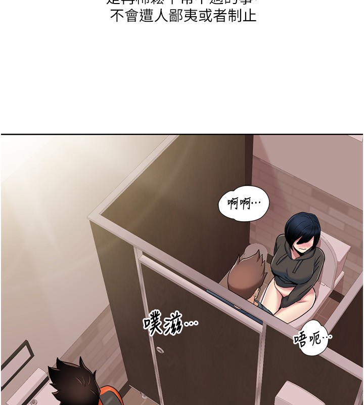 我的性福剧本