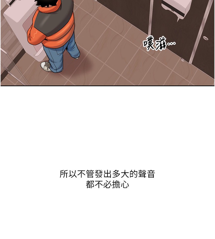 我的性福剧本