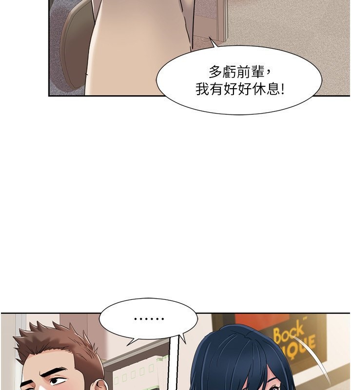 我的性福剧本