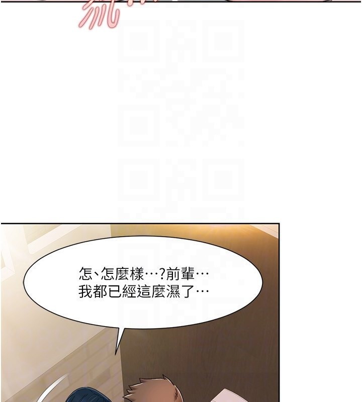 我的性福剧本