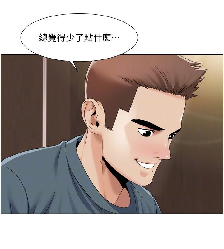 我的性福剧本