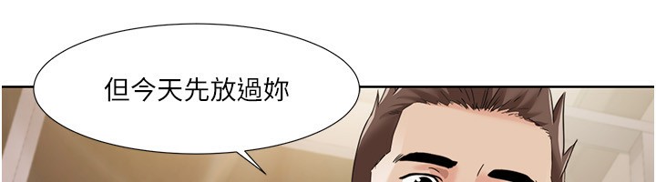 我的性福剧本