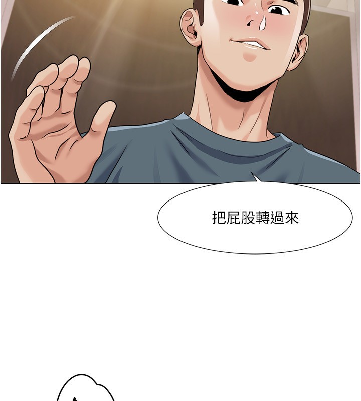 我的性福剧本