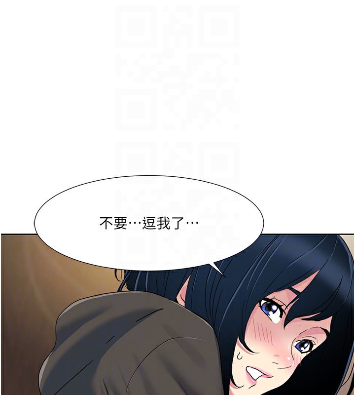 我的性福剧本