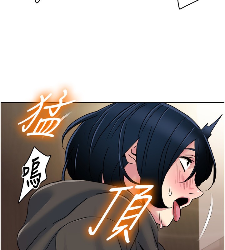 我的性福剧本