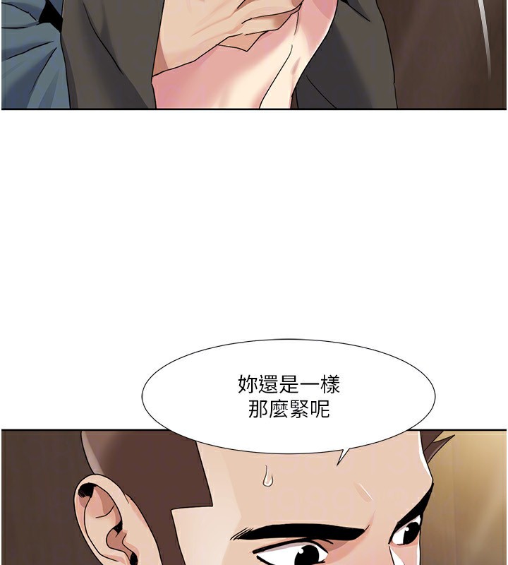 我的性福剧本