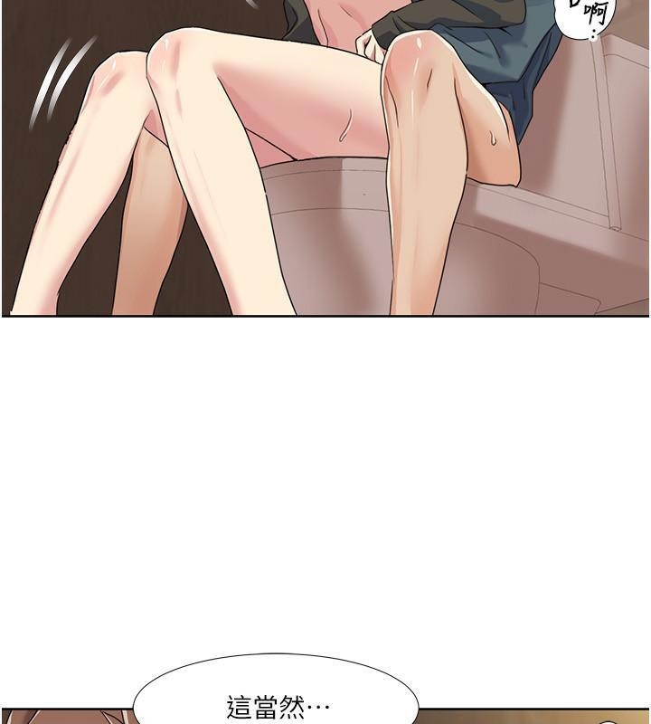 我的性福剧本