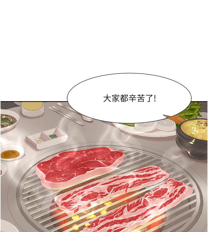 我的性福剧本
