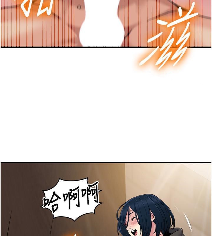 我的性福剧本