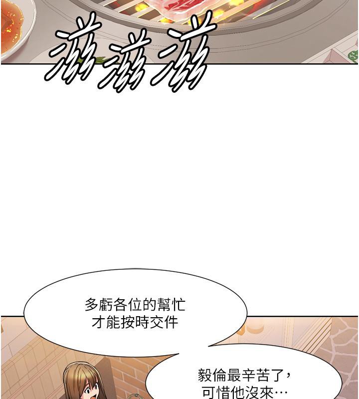 我的性福剧本