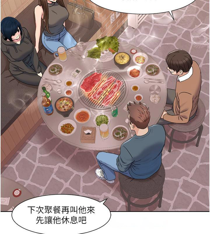 我的性福剧本