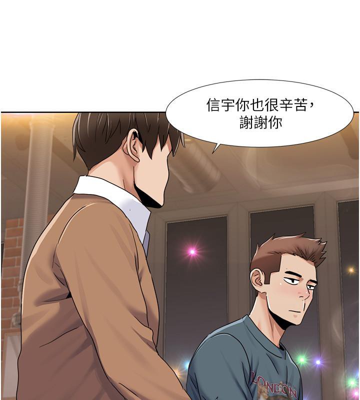 我的性福剧本